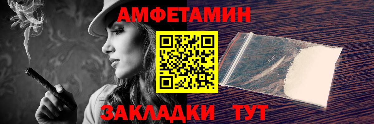 Каннабис  МЕТАДОН  Котлас  Лсд 25  Вход с VPN  МЕФ кристаллы  КОКАИН 