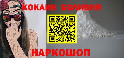 стаф Краснодар