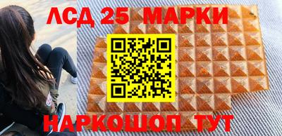метадон Краснокаменск