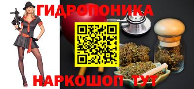 экстази Шелехов