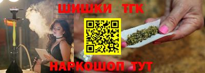 стаф Краснодар