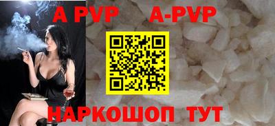 PSILOCYBIN Краснознаменск