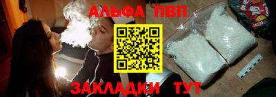 mix Шахты