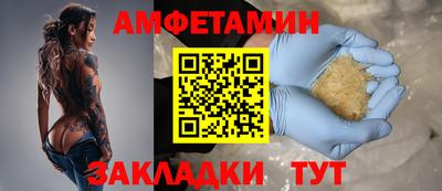 mix Шахты
