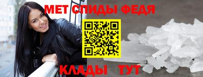 PSILOCYBIN Краснознаменск
