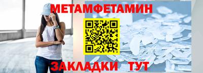 PSILOCYBIN Краснознаменск