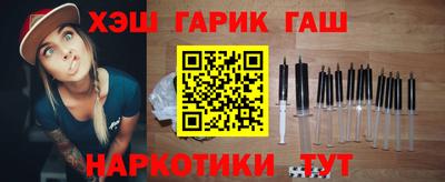 PSILOCYBIN Краснознаменск