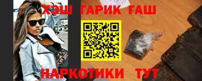 стаф Краснодар