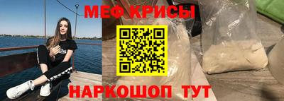 PSILOCYBIN Краснознаменск