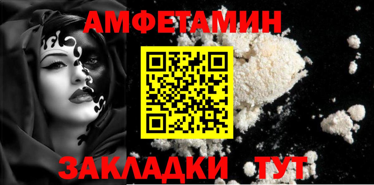Лсд 25 Котлас